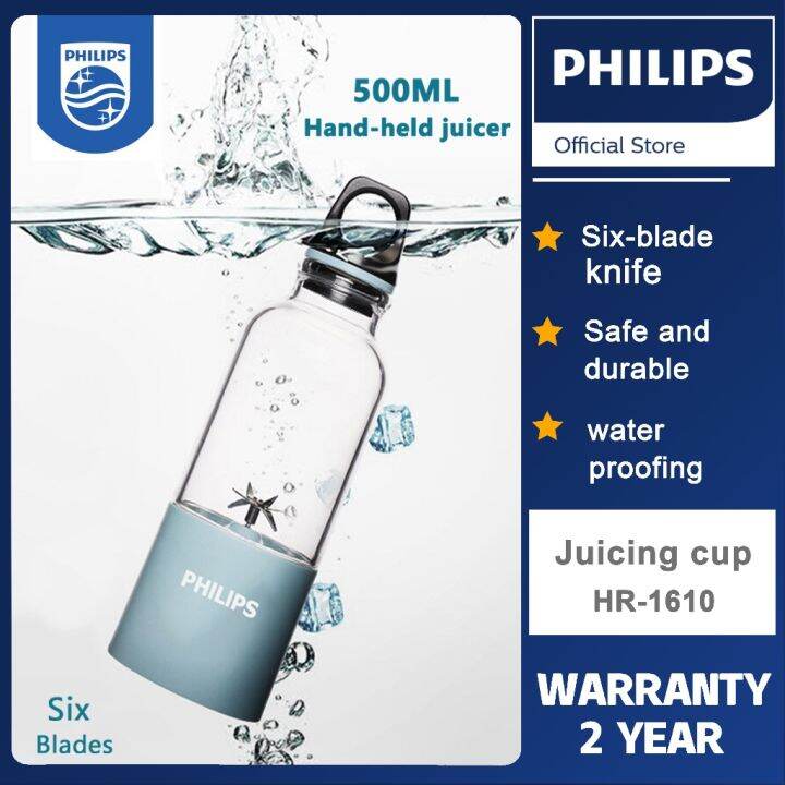 Philips Mini Personal Blender Fruit Extractors Fast Portable 6 Blenders