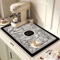 Kitchen Drain Pad Absorbent Drying Mat Boho Home Decoration Table Mat Draining Cup Bottle Placemats Dinning Table Decoration Mat