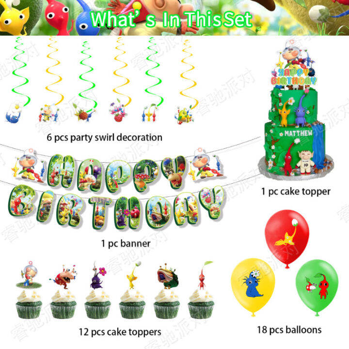 pikmin-theme-kids-birthday-party-decorations-banner-cake-topper-balloons-swirls-set-supplies