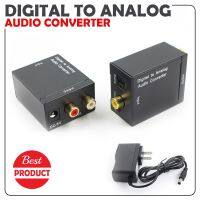 Pro +++ Optical Toslink SPDIF Coax Digital เป็นอะแดปเตอร์แปลงเสียงอนาล็อก RCA R / L ราคาดี อะ แด ป เตอร์ อะแดปเตอร์ รถยนต์