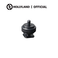 [Hollyland] Installation Accessories 1/4 Cold Shoe for Mars 300 Mars 400S Mars 400S Pro Camera Wireless Video Transmitter Adapter