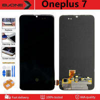 6.41นิ้วสำหรับ Oneplus 7 Oled จอแสดงผล LCD Digitizer หน้าจอที่สมบูรณ์แผงสัมผัสจอแสดงผลส่วนซ่อม