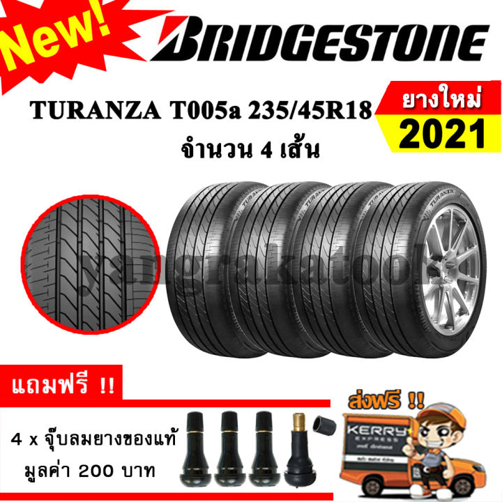 ยางรถยนต์-ขอบ18-bridgestone-235-45r18-รุ่น-turanza-t005a-4-เส้น-ยางใหม่ปี-2021
