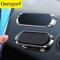【HOT】 Magnetic CarHolder For IPhone11 ProX RS20Magnet NavigationBracketDegree Rotation Stand