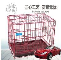 ❐ supplies dog cage pet folding medium and large fence indoor with toilet