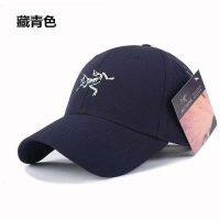 2023✘✓► Quick-drying hard top breathable anti-sunshade outdoor sports embroidered baseball cap men and women trendy new style