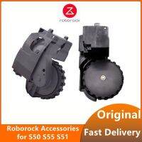 Roborock S50 S51 S55 Parts Walking Wheel and Left Wheels and Right Wheels