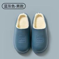 Qmaigie men winter slippers fur clogs men House Slippers Waterproof Warm Fur Slippers Unisex Home shoes Indoor Slippers woman