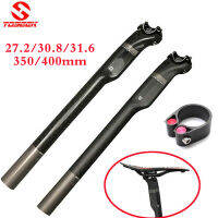 TOSEEK คาร์บอนเต็ม Seatpost 27.230.831.6มิลลิเมตร Mtb จักรยานถนนที่นั่งโพสต์350400มิลลิเมตรคาร์บอนไฟเบอร์จักรยานที่นั่งหลอดขี่จักรยานส่วน