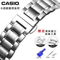 นาฬิกา Casio พร้อมเข็มขัดเหล็กชาย MTP-1375/1374/BEM-506 สแตนเลสสตีลสร้อยข้อมือหัวเข็มขัดผีเสื้อ