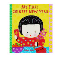 Original English my first Chinese New Year Karen Katz Series picture books Chinese New Year picture books childrens Enlightenment learning