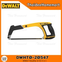 ❗️❗️ SALE ❗️❗️ DEWALT โครงเลื่อย 12 นิ้ว 5 in 1 รุ่น DWHT0-20547 !! เลื่อย Saws ตัดไม้ มาตรฐาน เอนกประสงค์ แข็งแรง ทนทาน บริการเก็บเงินปลายทาง ราคาส่ง ราคาถูก คุณภาพดี โปรดอ่านรายละเอียดก่อนสั่ง