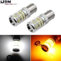 Amber Yellow Canbus Error Free BAU15S 7507 PY21W 1156PY LED Bulbs w/ Reflector Mirror Design For car Front Turn Signal Lights