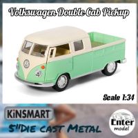 โมเดลรถคลาสสิก​​ รถโมเดล​ Volkswagen​ Bus​ Double​ Cab​ Pickup​ KINSMART​ ยาว 12.5cm สเกล 1/34 ประตู​เปิด​ได้​มี​ลาน​