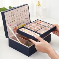 2023 Jewelry Box Large Space Pu Leather Double-Layer High Grade Leather Earrings Rings Necklace Storage Case Organizer Box Hot