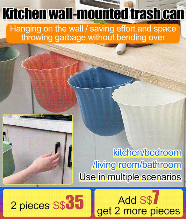 vivigo Wall Mounted Kitchen Trash Bin with Floral Design Lazada PH