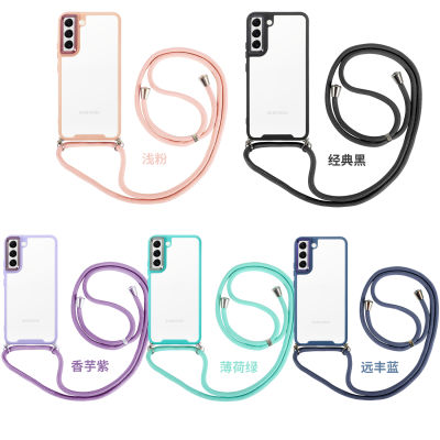 Macaron สีโทรศัพท์กรณีสำหรับ Samsung Galaxy S10 S20 S21 Plus S20FE S9 S9plus Note9หมายเหตุ10 Note20 Ultra A42 A72 A52 A11 A21s A31 A41 A10พร้อม Strao Lanyard