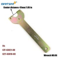 Oversee Wrench NO:06 Srcew Repair เครื่องมือสำหรับ Yamaha 67F-43821 Outboard 62Y-43810