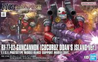 Bandai HG Guncannon Cucuruz Doan s Island Ver. : 1791 LazGunpla