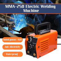 MMA-250 220V สำหรับผู้เริ่มต้นอัตโนมัติขนาดเล็ก DC เครื่องเชื่อมแบบอินเวอร์เตอร์เครื่องเชื่อมแบบพกพาขนาดเล็กในบ้าน