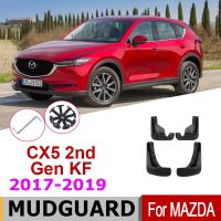 บังโคลนสำหรับ CX-5 Mazda 2nd CX5 Gen KF 2020 2019 2018 2017แผ่นบังโคลนบังโคลนยางกันโคลนอุปกรณ์เสริมแผ่นบังโคลน