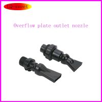 【CC】 tank universal duckbill nozzle water pipe overflow plate outlet with oxygen hole 4 divided nut head