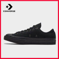 【ของแท้อย่างเป็นทางการ】สไตล์เดียวกันที่เคาน์เตอร์ Converse All Star Classic style แฟชั่น Unisex สไตล์คลาสสิก Casual ผ้าใบ รองเท้าสเกตบอร์ดกีฬา 1Z635 ร้านค้าอย่างเป็นทางการ