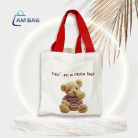 Am Bag กระเป๋าถือ cloth bag กระเป๋าผ้า สไตล์เกาหลี แฟชั่นน่ารัก สกรีนลาย Bear ?