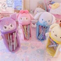 เครื่องสำอางการ์ตูน BOWENDA Kawaii ที่ห้อยแปรงกล่องใส่ปากกา My Melody Kuromi กล่องดินสอตุ๊กตาผ้ากำมะหยี่ที่วางปากกากล่องดินสอกำมะหยี่กล่องดินสอ