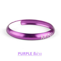 วงแหวนกรอบกุญแจ อลูมิเนียมรุ่น Gen2 R55/R56/R57/R58/R59/R60/R61 (PURPLE สีม่วง) R-Series Anodize Finish Aluminum Key Cover [สินค้าพร้อมส่ง]