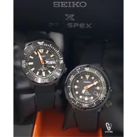 SEIKO PROSPEX LIMITED EDITION รุ่น SNE577P | SRPH13K