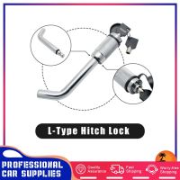 Camper Accessories Hitch Pin Lock 16mm Security Tow Ball Bar L Type Hitch Lock For Caravan Trailer Parts Anti Theft with 2Keys