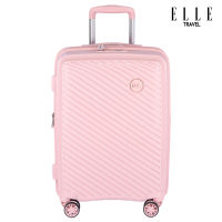 ELLE Travel Hunter Collection, กระเป๋าเดินทางขนาด 20นิ้ว ไซส์ Cabin วัสดุ PP ระบบซิปคู่นิรภัยตรงกลางเพิ่มซิปขยาย ล้อหมุน 360 คันชักอะลูมิเนียมปรับระดับ