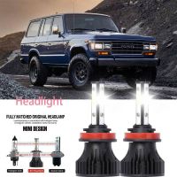 หลอดไฟหน้ารถยนต์ LED LAI 40w 6000k สีขาว สําหรับ Toyota FJ Cruiser 2006-2011 2PCS