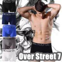 Over Street 7 *พร้อมส่ง* บ็อกเซอร์ชายมูนาฟี่ ยืดหยุ่นสูง ผอม อ้วน ใส่ได้หมด B8025