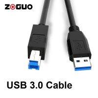 (Bishop Belle)ZOGUO สาย USB เครื่องพิมพ์ USB3.0ความเร็วสูง,3.0 USB A ถึง B ตัวผู้สำหรับ Canon Epson ฮาร์ดไดรเวอร์ภายนอกสายสแกนเนอร์0.5/2/3/5เมตร