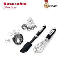 KitchenAid Gourmet baking set