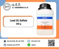 QReC / Lead (II) Sulfate, Extra Pure/ 500 g./ เลด (II) ซัลเฟต/ ตะกั่ว (L2032-3-0500)