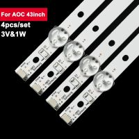 New 8Led LED Backlight Strip For AOC 43inch T4312M Samsung UA43NU6000JXXZ UA43NU6900 UA43NU6000J 430043 UN43j5200AF UN43j5202 Electrical Circuitry Par