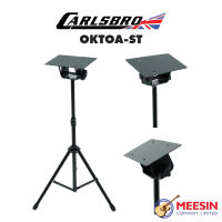 Carlsbro​ OKTO Stand ขาตั้งกลองไฟฟ้า OKTO​-A กลอง Pad สำหรับกลองไฟฟ้าแบบพกพา