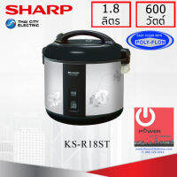 หม้อหุงข้าว Sharp 1.8 ลิตร อุนทิพย์ Poly-Flon รุ่น KS-R18ST