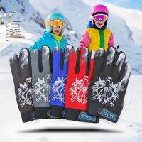 [COD] Wholesale childrens long finger autumn and winter plus velvet riding sports bike equipment bicycle non-slip 5-13 weeks