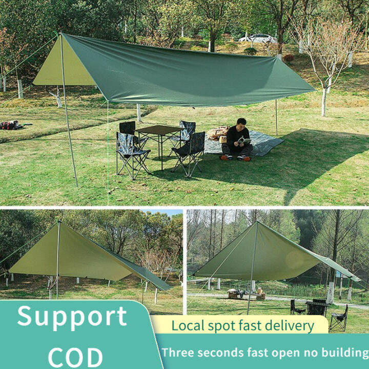 Outdoor canopy tent camping picnic rainproof curtain camping equipment ...