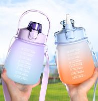 SCHEME 1500ml แบบพกพา กีฬากลางแจ้ง เหยือกน้ำ ท่องเที่ยว ถ้วยฟาง ขวดน้ำ กาต้มน้ำ ไล่โทนสี