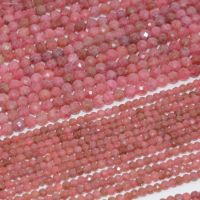 Natural Rhodonite From Brazil Faceted Round Beads 3mm4.2mm