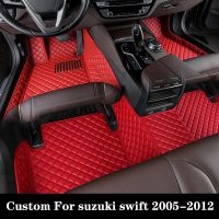 Custom Car Floor Mat For Suzuki Swift 2005 2006 2007 2008 2009 2010 2011 2012 Carpet High Quality 1Pcs Foot Pad Auto Accessory