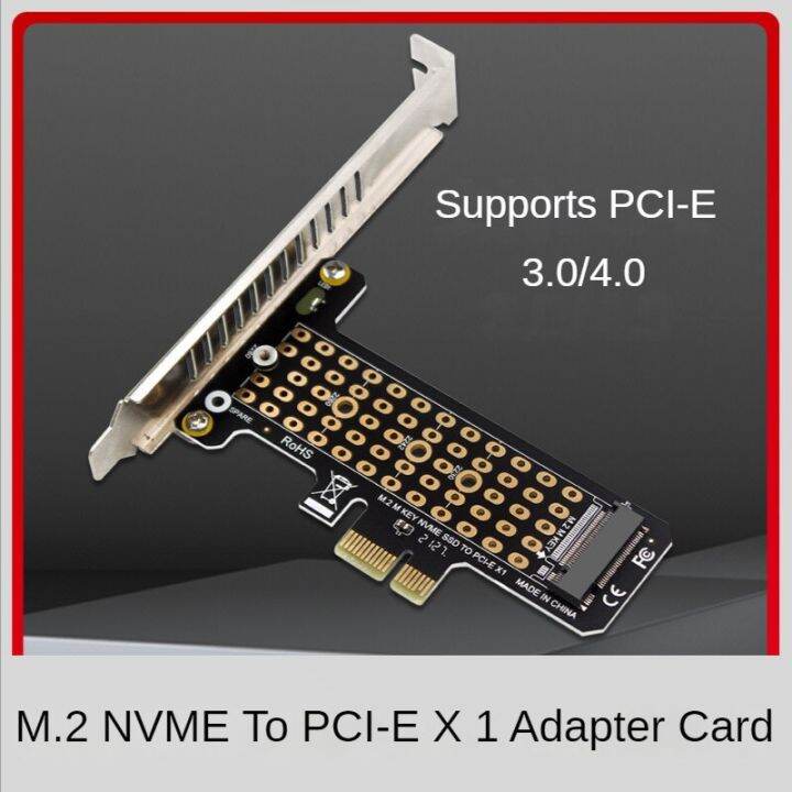 คีย์คีย์-m-2-nvme-ssd-m-ไปยัง-pci-e-3-0-x1การ์ดขยายคอนโทรลเลอร์โฮสต์รองรับ-m2-ngff-pci-e-3-0-2-0หรือ1-0-nvme-หรือ-ahci-m-key-อะแดปเตอร์-fjk3825