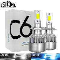 LSlight LED H7 H4 H11 H1 H3 H13 880 9004 9005 9006 9007 HB2 HB3 HB4 H27 LED Headlight Car Light Lamp 6000K 8000K 12V Auto Bulb