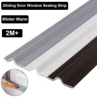 2M Window Sealing Strip Acoustic Foam For Sliding Door Windows Windproof Soundproof Cotton Seal Door Weather Gap Sound Foam Tape