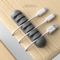 ☞┇ Smart Cable Holder Silicone Flexible Cable Winder Wire Organizer Holder Cord Management Clip for USB Earphone Network Cable